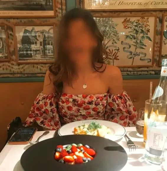 Katrine, 20